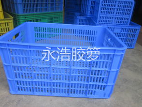 生产周转箱 塑胶箱 东莞市长安永浩塑胶制品厂